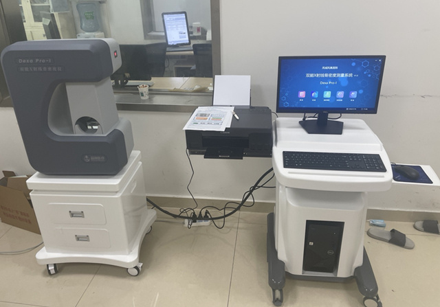 雙能X線骨密度儀：骨質(zhì)疏松癥診斷的“金標(biāo)準(zhǔn)”！