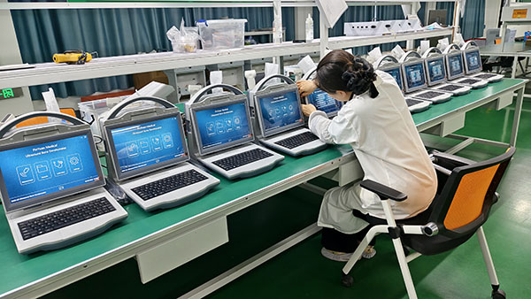 超聲骨密度檢查：快速、無輻射的骨質(zhì)疏松篩查方法