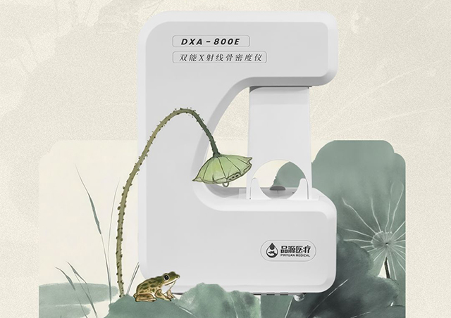 關節咔咔響？是缺鈣還是骨質疏松？雙能X射線骨密度儀一查便知！