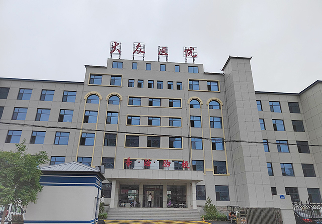 品源醫(yī)療雙能X射線骨密度儀+骨齡儀BAD-Q2落地河北邯鄲！同步裝機培訓完成